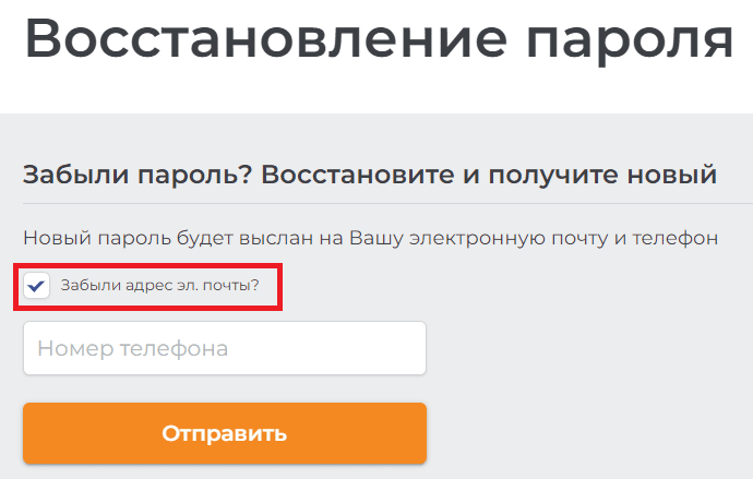 Богатый папа (richpapa.kz): онлайн займ, вход в личный кабинет, отзывы [2024]